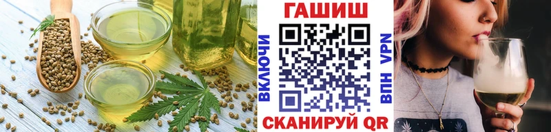 Печенье с ТГК марихуана  Вихоревка 