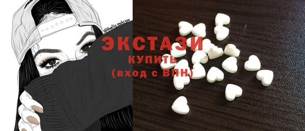 PSILOCYBIN Алзамай
