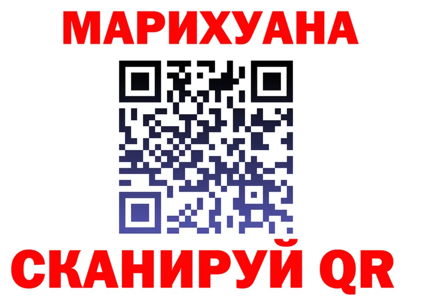 Печенье с ТГК марихуана как войти это hydra Вихоревка
