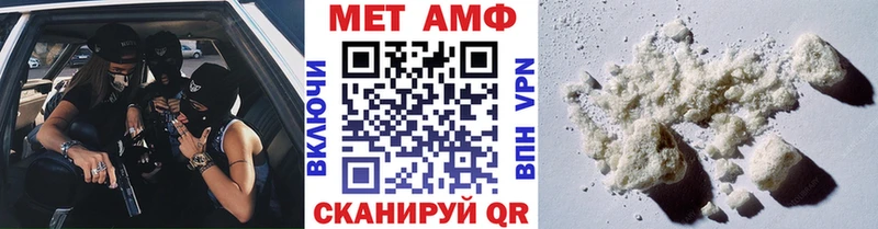 Первитин витя  хочу   Вихоревка 